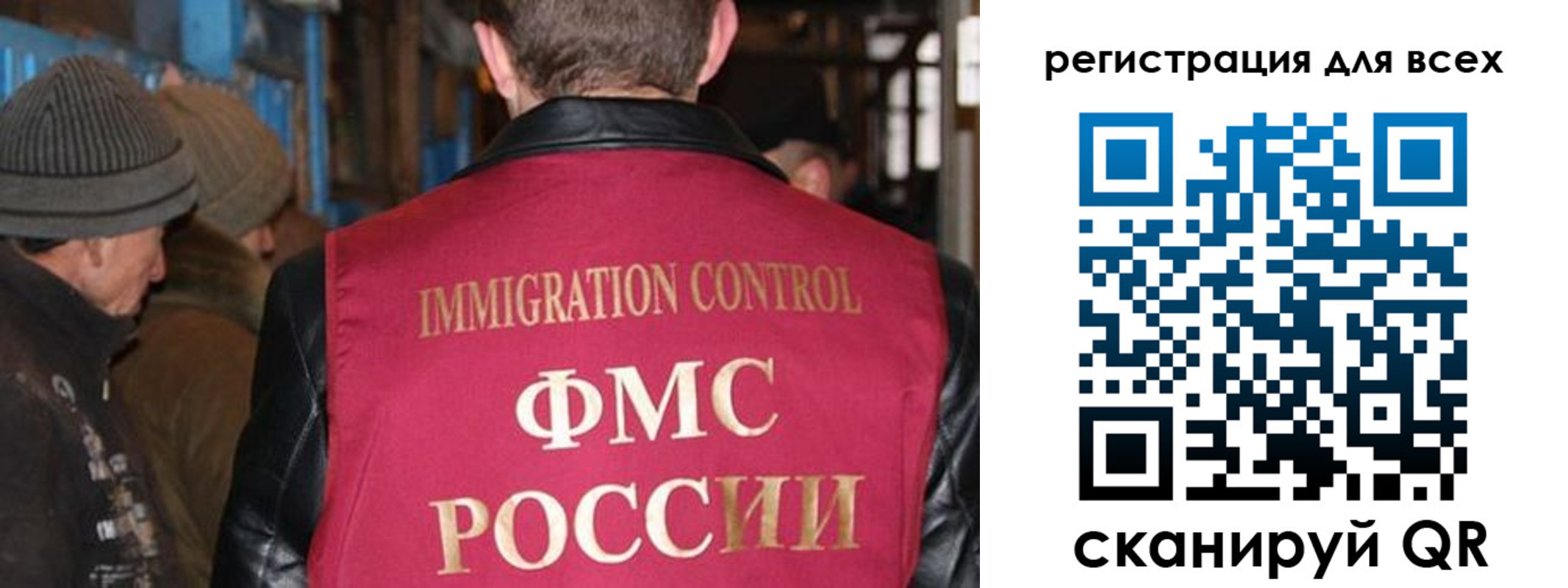 временная регистрация законно в Великом Устюге