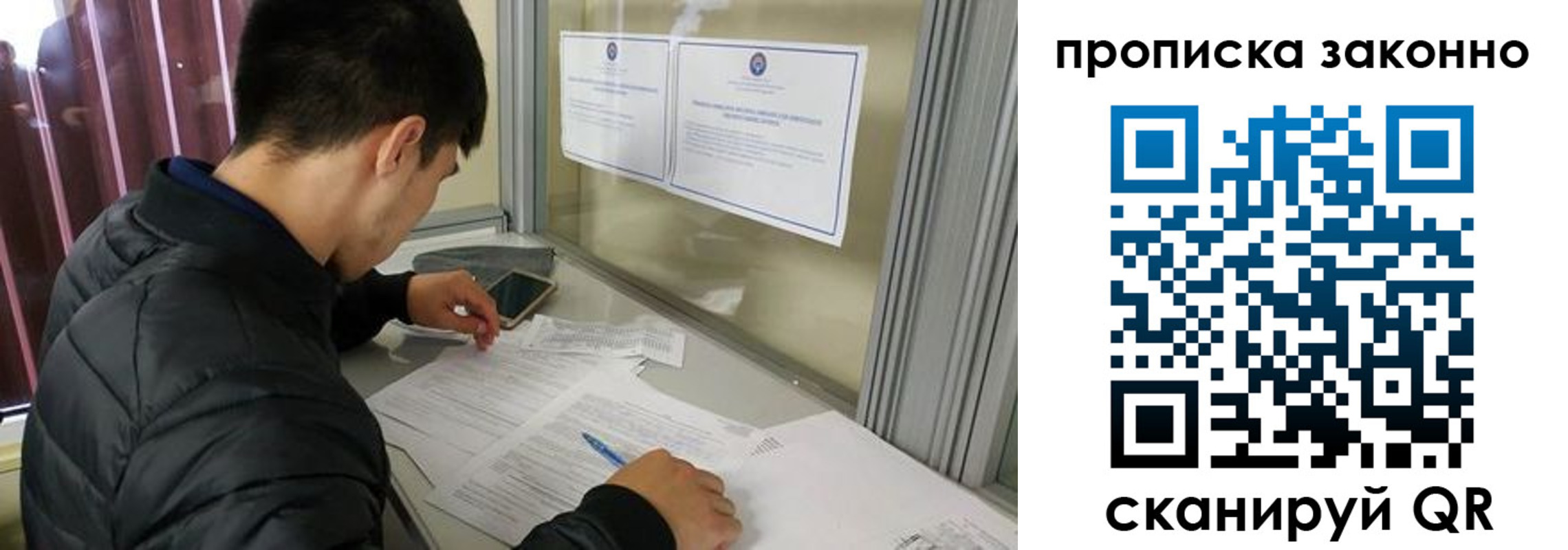 прописка для военкомата в Великом Устюге