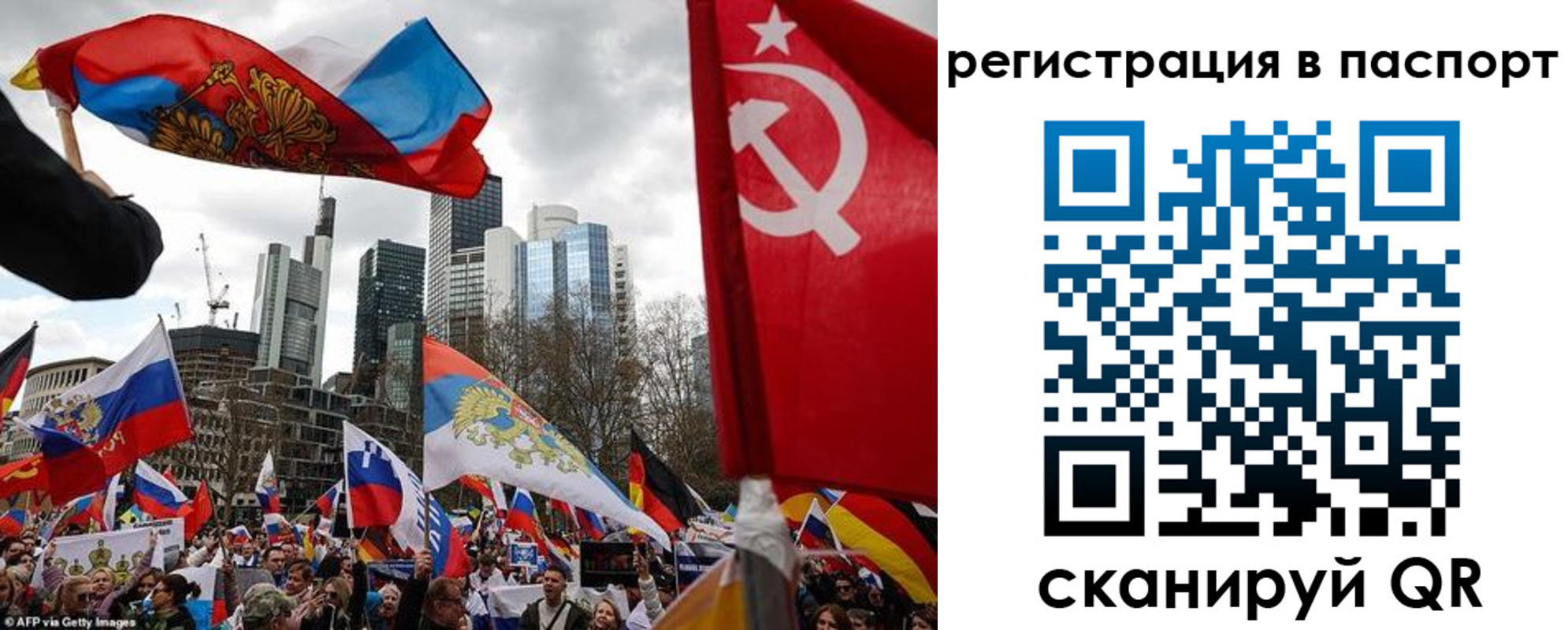 временная регистрация поиск в Великом Устюге